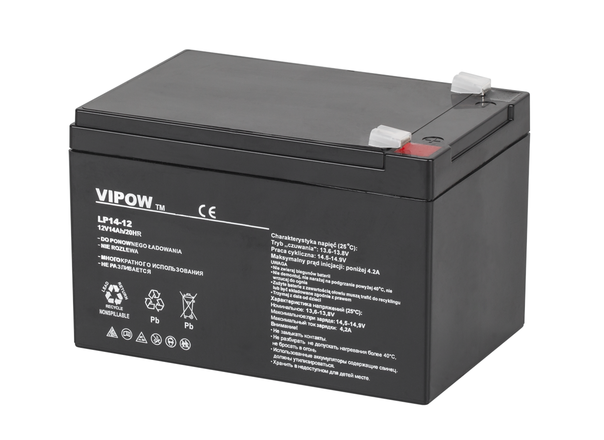akumulator-zelowy-vipow-12v-14ah-3ad12b196a7944d898910ebb1f470440-955b6a43 VIPOW gélová batéria 12V 14Ah – Obrázok 1