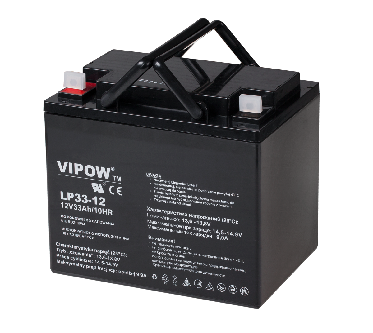 akumulator-zelowy-vipow-12v-33ah-b824b8af19134a3781172d27d84ed0c5-5ba6d4ab VIPOW gélová batéria 12V 33Ah – Obrázok 1