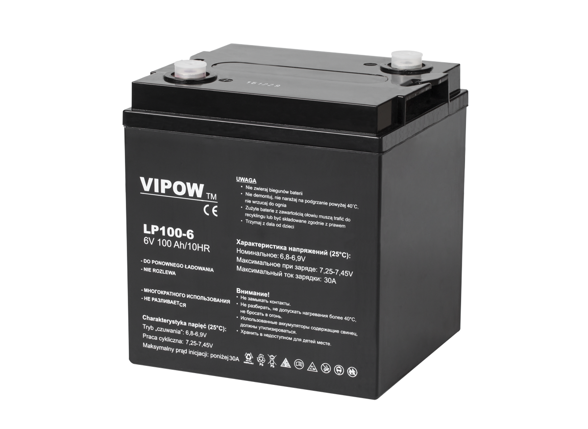 akumulator-zelowy-vipow-6v-100ah-568116111ffe40c2a41aaa06984597b2-70c2ea84 VIPOW 6V 100Ah gélová batéria – Obrázok 1