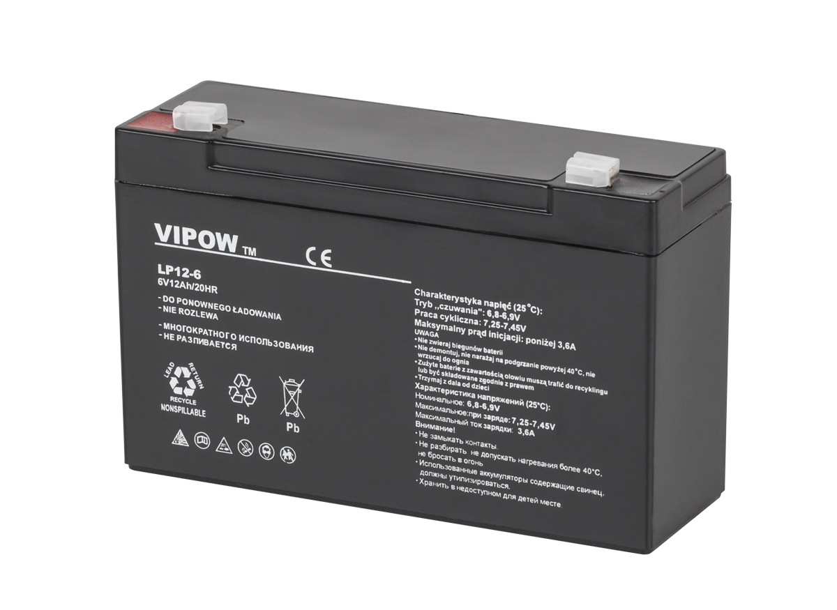 akumulator-zelowy-vipow-6v-12ah-3ef9d734d3384c289c581a32892995d9-b36b394a VIPOW 6V 12Ah gélová batéria – Obrázok 1