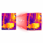 Termovízna kamera UTi716S – Obrázok 8