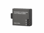 Nabíjačka s náhradnou batériou 1050mAh pre fotoaparáty Kruger&Matz – Obrázok 3
