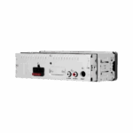 Autorádio PEIYING PY3258 – Obrázok 3