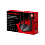 ROUTER AC1200, MR30G, bezdrôtový, dvojpásmový, 300/867 Mbps, 4 antény / MERCUSYS – Obrázok 5