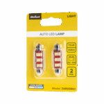 Auto LED žiarovka SV8.5 (Canbus) T11x4 – Obrázok 3