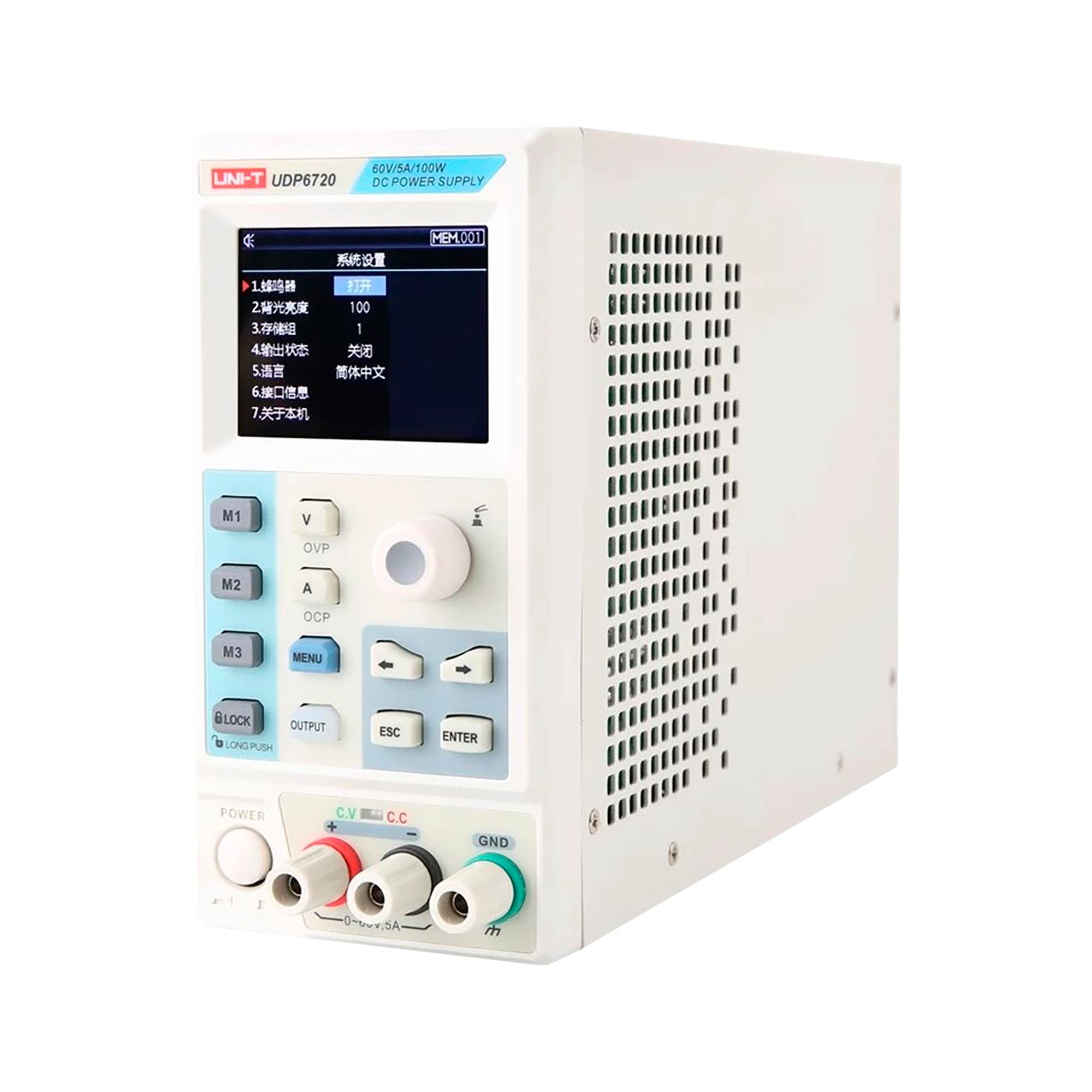 zasilacz-laboratoryjny-uni-t-udp6720-99f74f62c3b54ec4affe388e1b2574a5-ab73b702 Laboratórny zdroj Uni-T UDP6720 – Obrázok 1